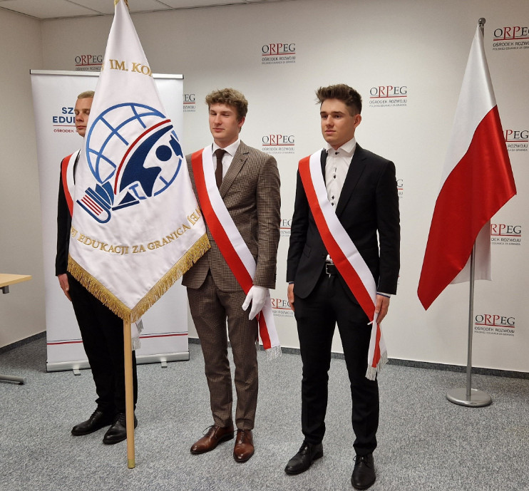 Poświęcenie Sztandaru Szkół im. Komisji Edukacji Narodowej